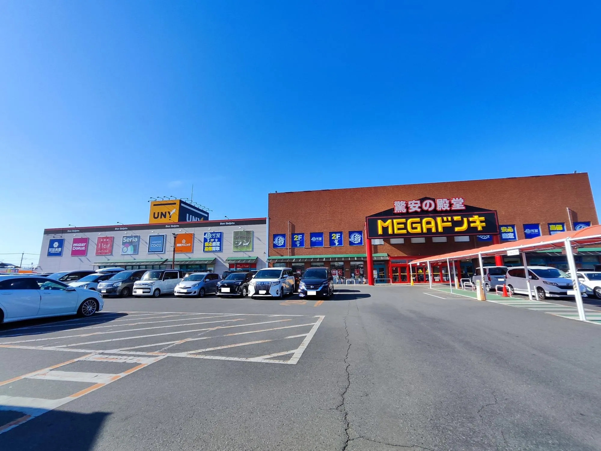 MEGAドン・キホーテUNY本庄店