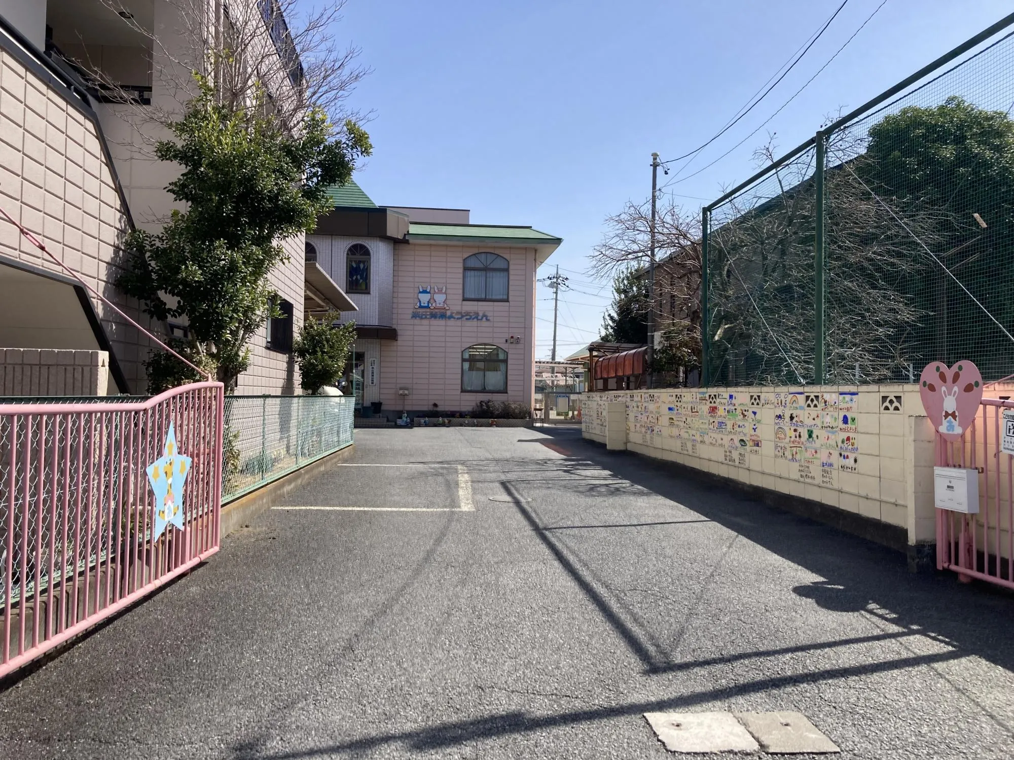 青葉幼稚園