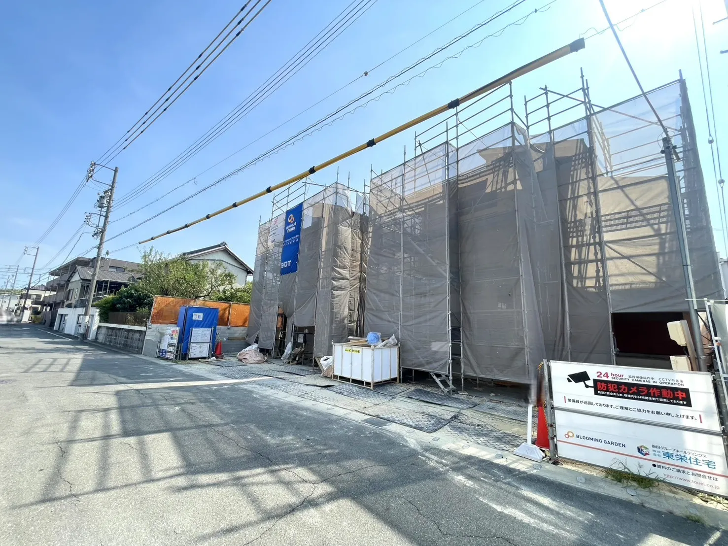 販売現地