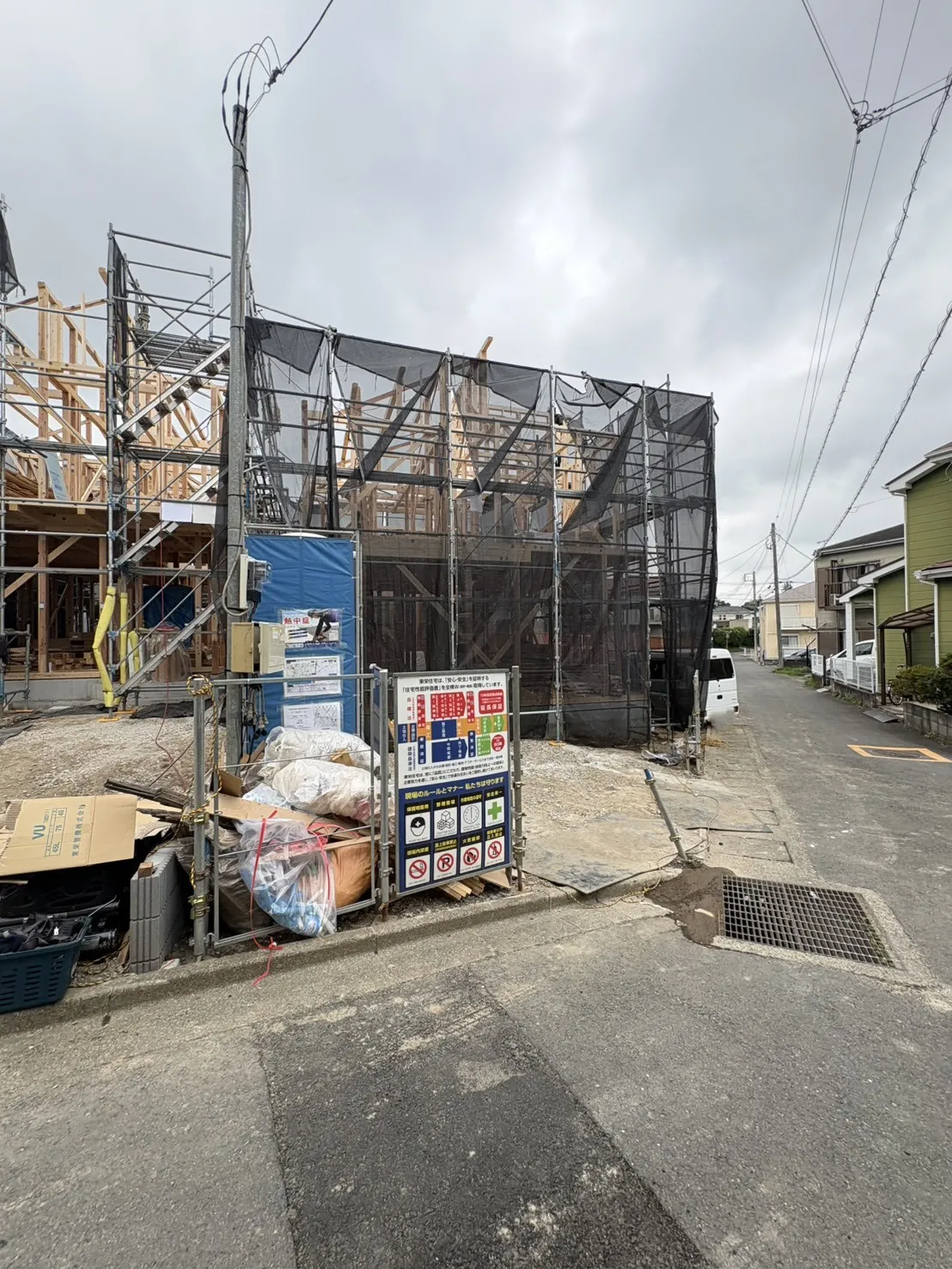販売現地