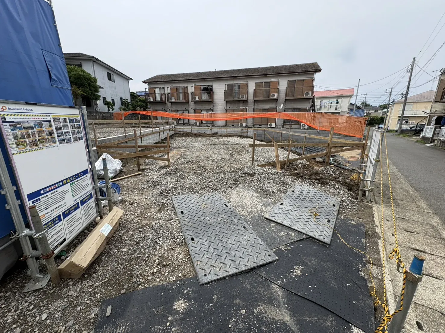 販売現地