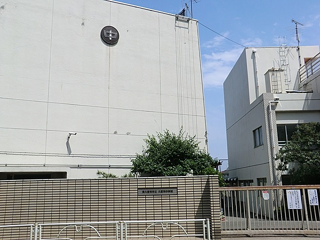 東久留米市立久留米中学校