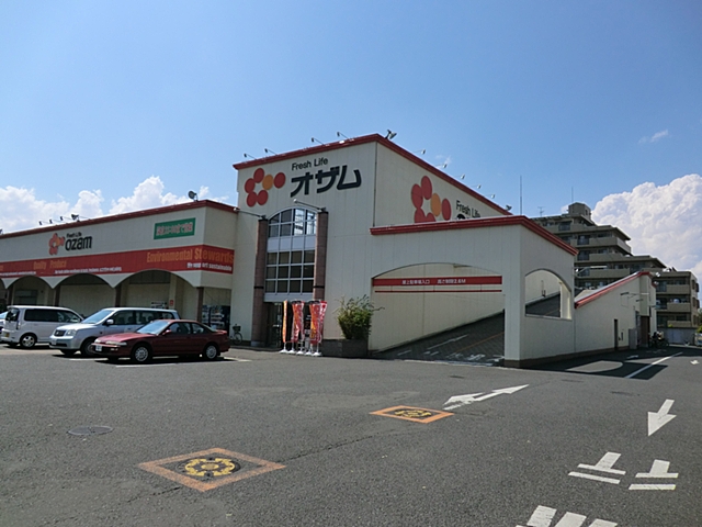 オザム新堀店