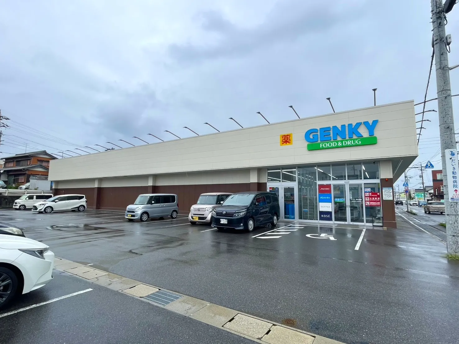 ゲンキー富木島店