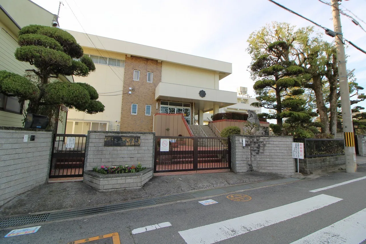 市立當麻小学校