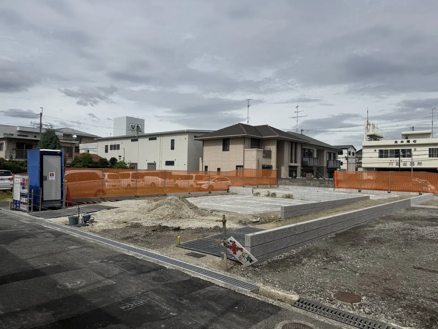 【販売現地】2026.5.23撮影