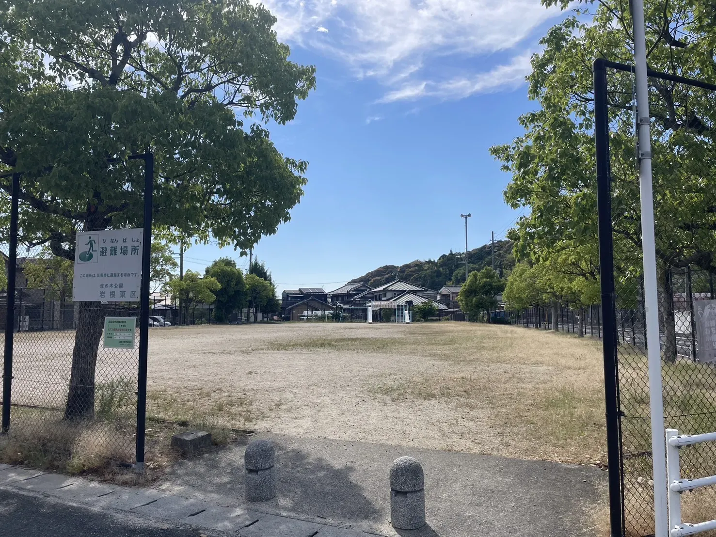 【蛇の木公園】