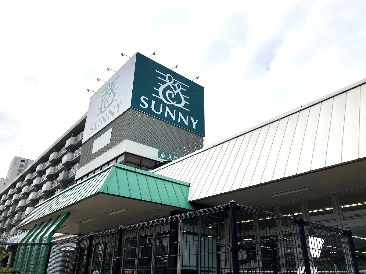 サニー本城店