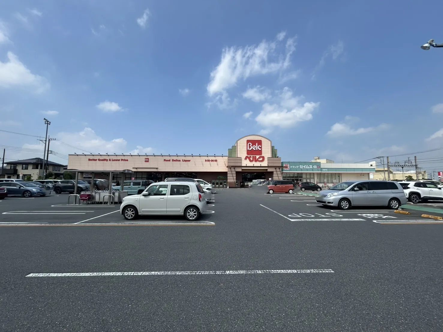ベルク北坂戸店