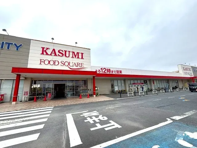 フードスクエアカスミ宮代店