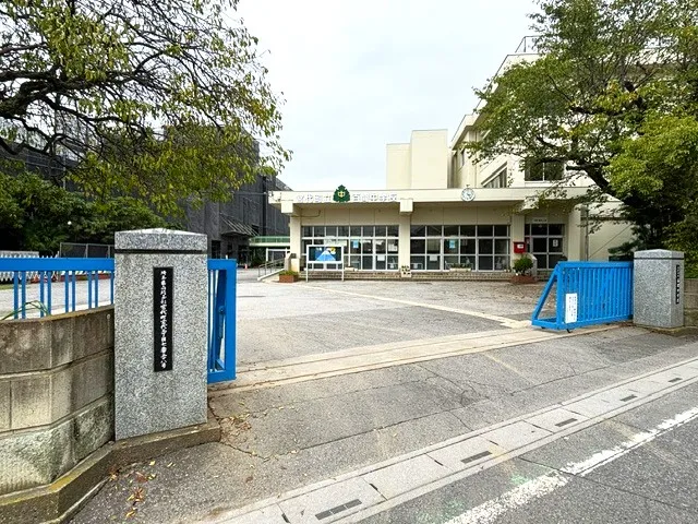 百間中学校