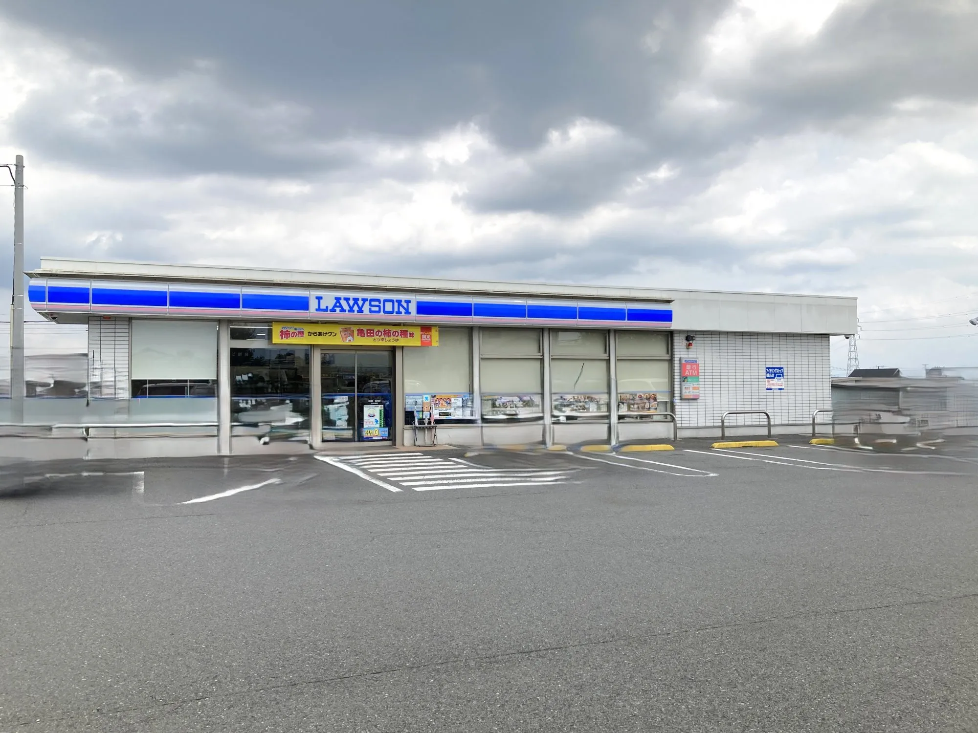 ローソン高崎沖町北店