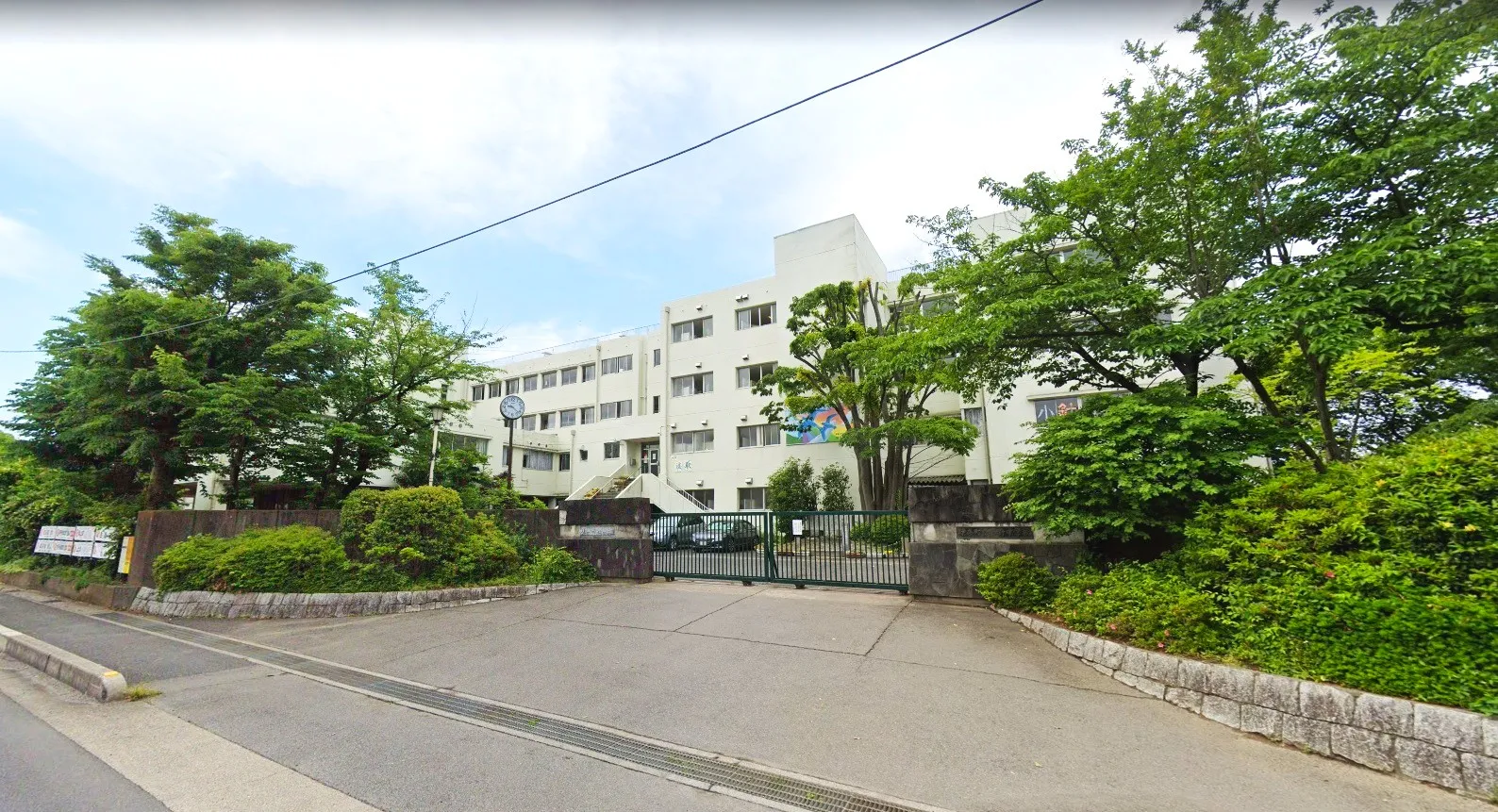 小針中学校