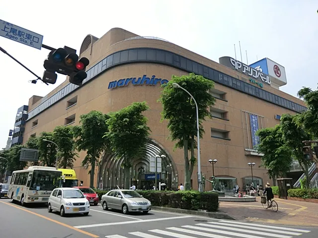 丸広百貨店