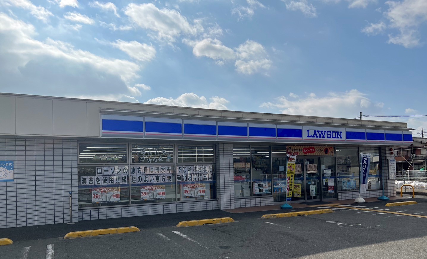 ローソン木津川南後背店