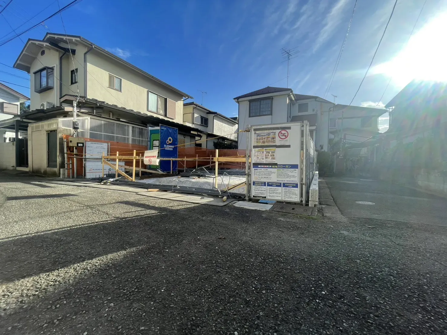 ≪8.7 現在 現地写真≫